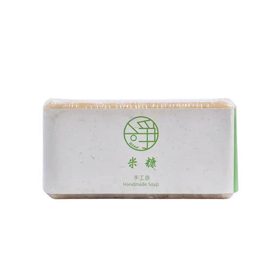 ❮全新❯ 慈濟 Tzu-Chi 靜思書軒 淨斯 草本透明皂 淨皂 抹草 左手香 艾草 手工皂 米糠 紫錐花 互愛人文志業-細節圖2