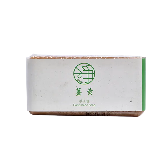 ❮全新❯ 慈濟 Tzu-Chi 靜思書軒 淨斯 草本透明皂 淨皂 抹草 左手香 艾草 手工皂 米糠 紫錐花 互愛人文志業-細節圖3