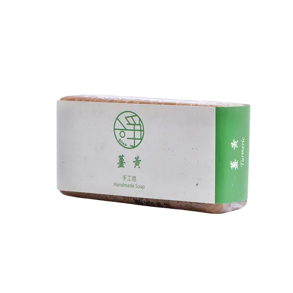 ❮全新❯ 慈濟 Tzu-Chi 靜思書軒 淨斯 草本透明皂 淨皂 抹草 左手香 艾草 手工皂 米糠 紫錐花 互愛人文志業-細節圖4