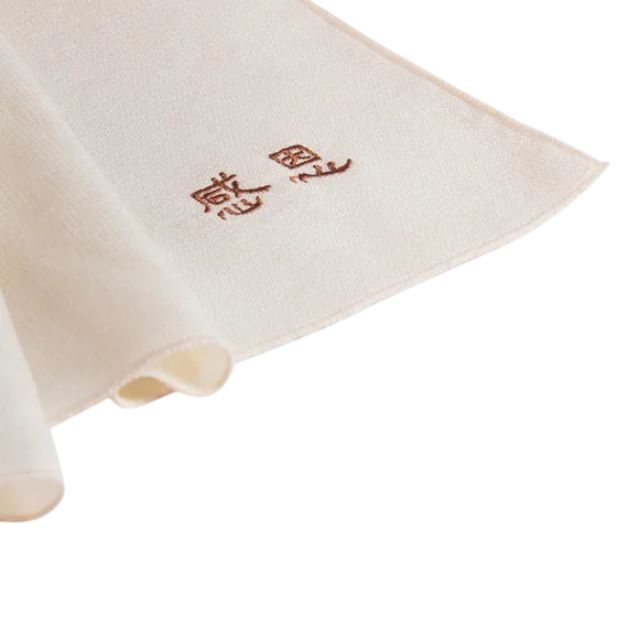 ❮全新❯ 慈濟 Tzu-Chi 靜思書軒 淨斯 新無染手帕 電繡 感恩 方巾 隨身手帕 環保巾-細節圖2