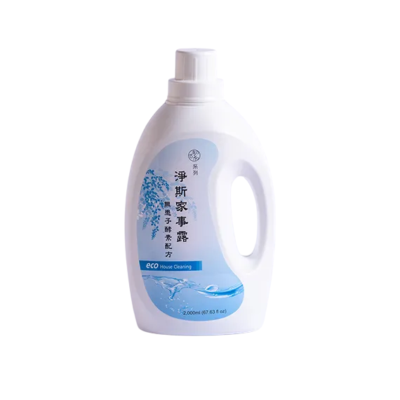 ❮全新❯ 慈濟 Tzu-Chi 靜思書軒 淨斯 無患子酵素家事露 500ml/2000ml 酸性污垢剋星 油汙 汗漬-細節圖3