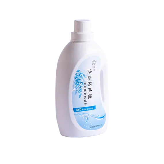 ❮全新❯ 慈濟 Tzu-Chi 靜思書軒 淨斯 無患子酵素家事露 500ml/2000ml 酸性污垢剋星 油汙 汗漬-細節圖4