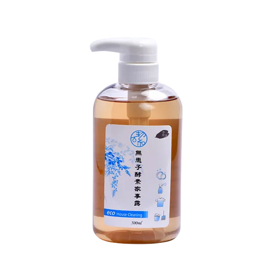 ❮全新❯ 慈濟 Tzu-Chi 靜思書軒 淨斯 無患子酵素家事露 500ml/2000ml 酸性污垢剋星 油汙 汗漬-細節圖5