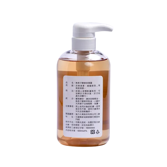 ❮全新❯ 慈濟 Tzu-Chi 靜思書軒 淨斯 無患子酵素家事露 500ml/2000ml 酸性污垢剋星 油汙 汗漬-細節圖6