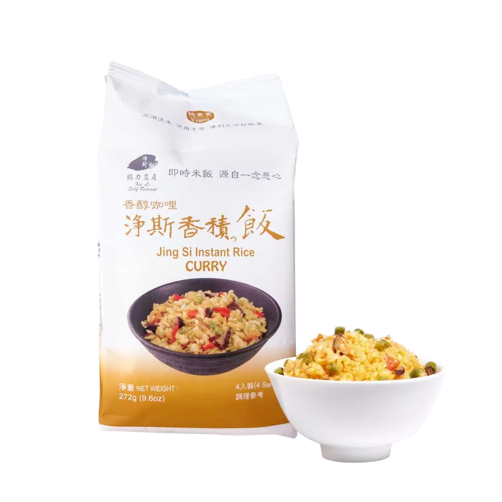 ❮全新❯ 慈濟 Tzu-Chi 靜思書軒 淨斯 香積飯 金黃甜玉米/綜合蔬菜/義式蕃茄/海帶芽糙米飯/香醇咖哩 4入裝-細節圖2