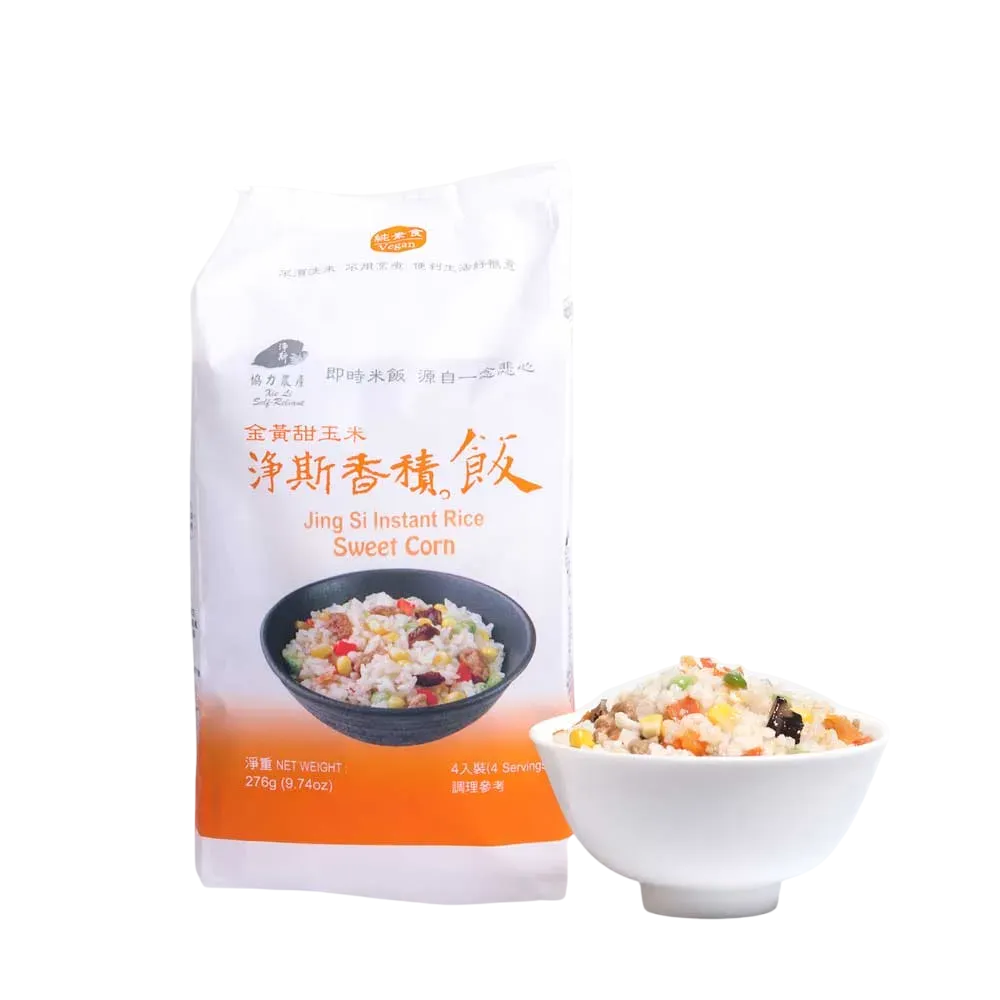 ❮全新❯ 慈濟 Tzu-Chi 靜思書軒 淨斯 香積飯 金黃甜玉米/綜合蔬菜/義式蕃茄/海帶芽糙米飯/香醇咖哩 4入裝-細節圖3