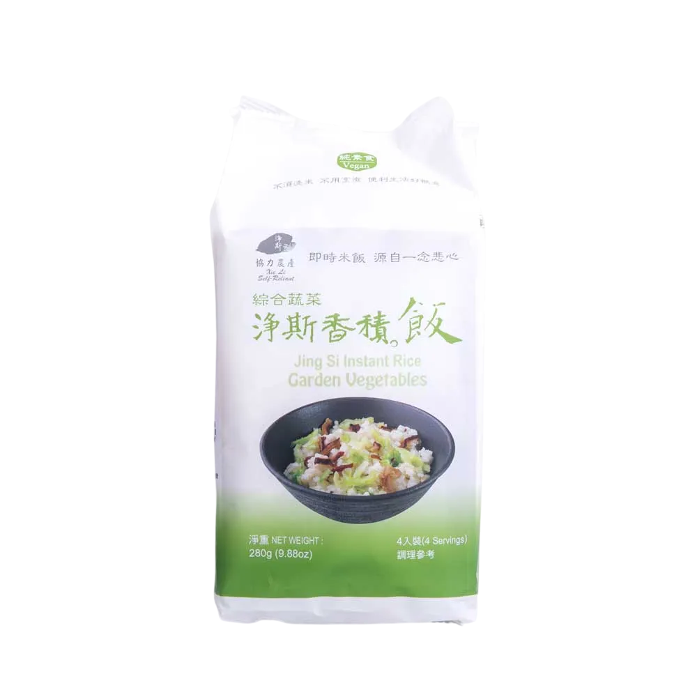 ❮全新❯ 慈濟 Tzu-Chi 靜思書軒 淨斯 香積飯 金黃甜玉米/綜合蔬菜/義式蕃茄/海帶芽糙米飯/香醇咖哩 4入裝-細節圖4