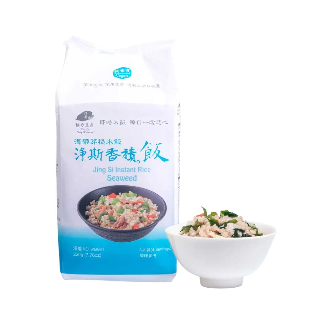 ❮全新❯ 慈濟 Tzu-Chi 靜思書軒 淨斯 香積飯 金黃甜玉米/綜合蔬菜/義式蕃茄/海帶芽糙米飯/香醇咖哩 4入裝-細節圖5