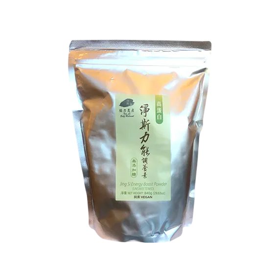 ❮全新❯ 慈濟 Tzu-Chi 靜思書軒 薏仁粉 豆漿粉 五穀粉 可可 山葉杏仁 大燕麥片 紅豆 黑糙米 紅藜糙米麩-細節圖7