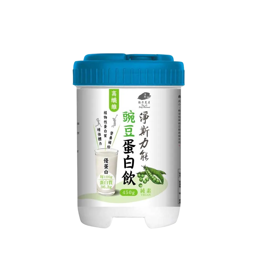 ❮全新❯ 慈濟 Tzu-Chi 靜思書軒 薏仁粉 豆漿粉 五穀粉 可可 山葉杏仁 大燕麥片 紅豆 黑糙米 紅藜糙米麩-細節圖8