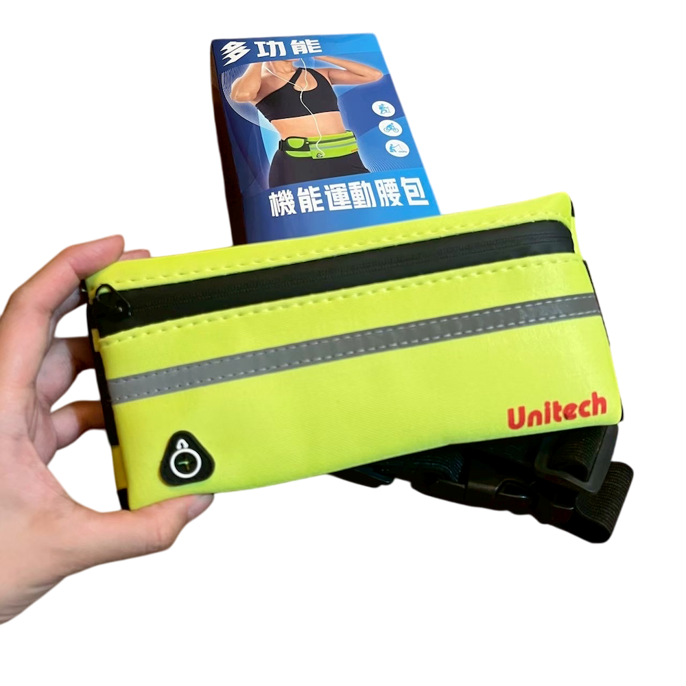❮全新❯ Unitech 多功能機能運動腰包 具有反光條設計 可確保夜間運動安全 配備通用耳機孔 容量大 方便放置隨身物-細節圖2