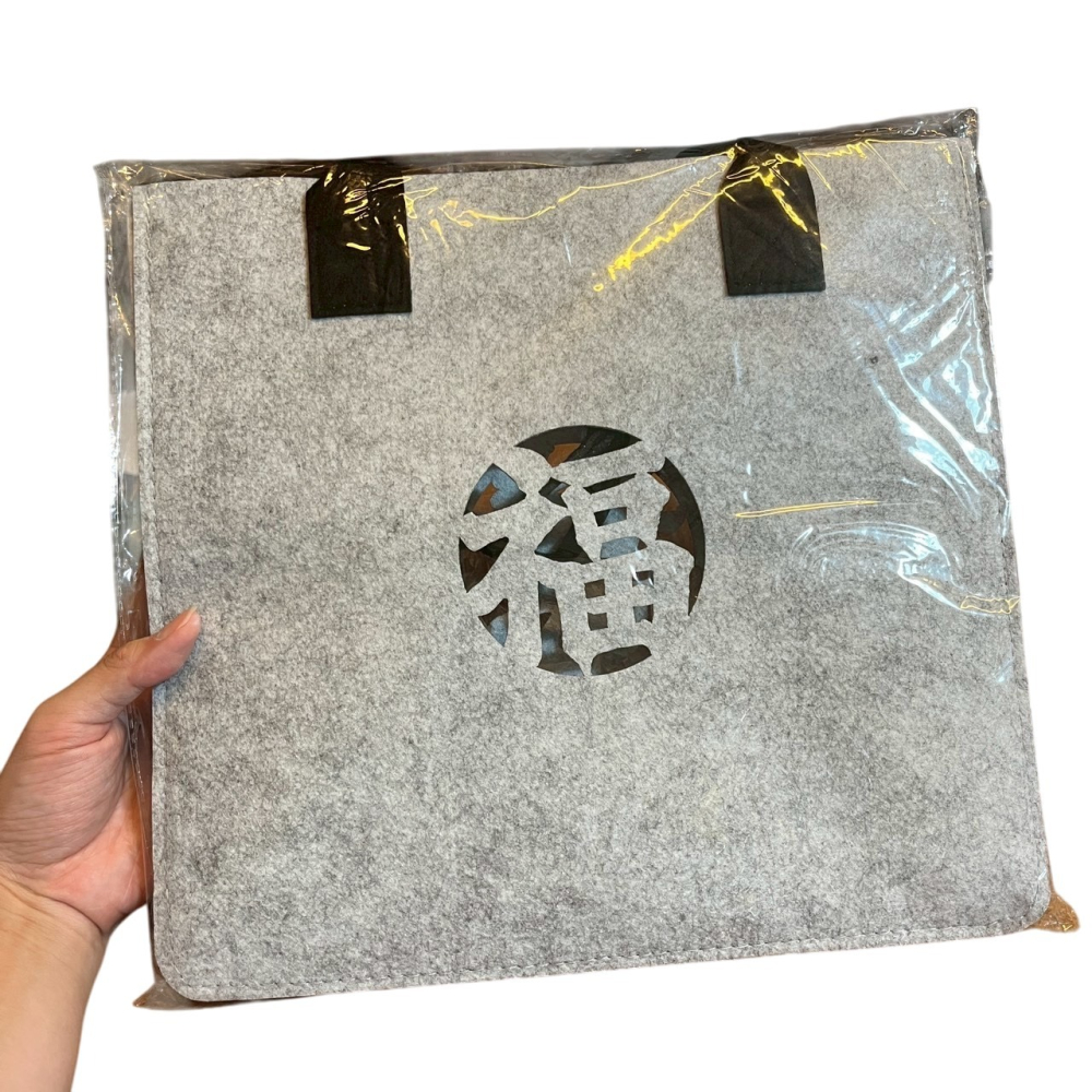 ❮全新❯ 慈濟 Tzu-Chi 靜思書軒 淨斯 羊毛氈手提袋 羊毛氈手提包 大提袋 中提袋 置物袋 手提包-細節圖2