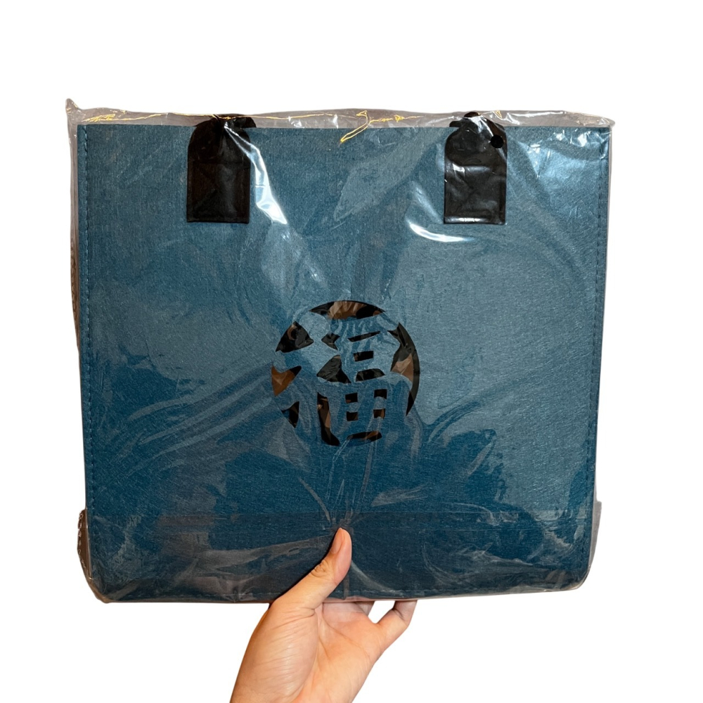 ❮全新❯ 慈濟 Tzu-Chi 靜思書軒 淨斯 羊毛氈手提袋 羊毛氈手提包 大提袋 中提袋 置物袋 手提包-細節圖5