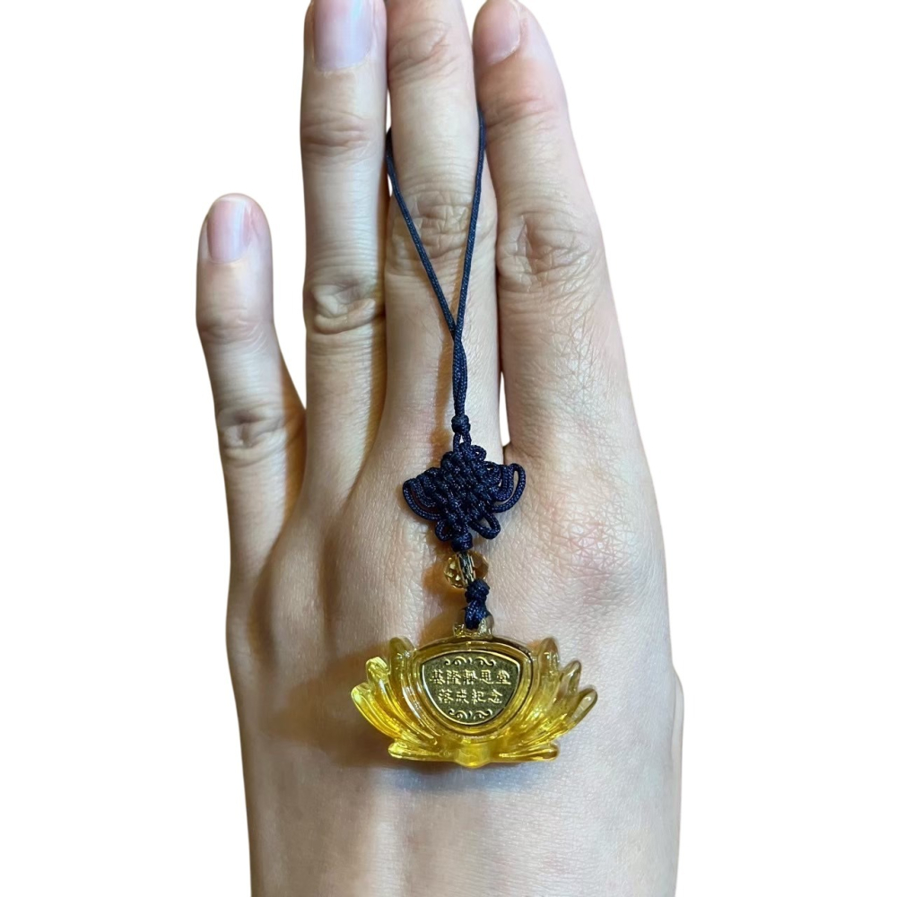 ❮二手❯ 慈濟 Tzu-Chi 掛飾 吊飾 靜思語 快樂來自心中有愛 基隆靜思堂 證嚴法師 吊飾 掛飾 手機掛繩-細節圖2