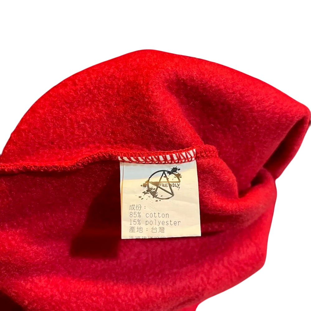 ❮二手❯ CKHS 臺北市立建國高級中學 第一志願 建中班聯會 會服 帽T 制服 班服 建中滿級分學生 建國中學-細節圖9