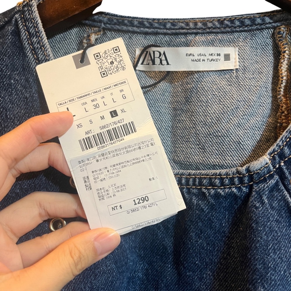 ❮全新❯ 西班牙 Zara 牛仔單寧背心 牛仔無袖上衣 無袖鏤空牛仔上衣 洗水牛仔短版上衣 背心 重機背心 穿搭-細節圖7