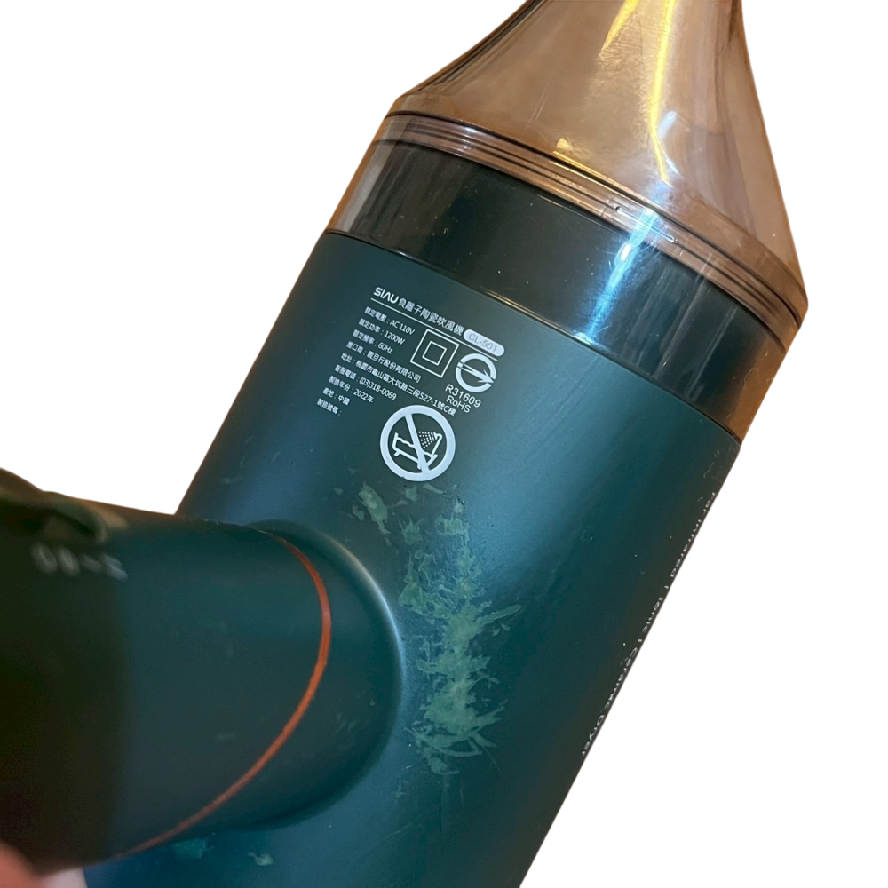 ❮二手❯ SIAU 負離子陶瓷吹風機 GL-501 智能恆溫 陶瓷遠紅外線速乾吹整 日本電機 穩定強勁風力 高濃度負離子-細節圖7