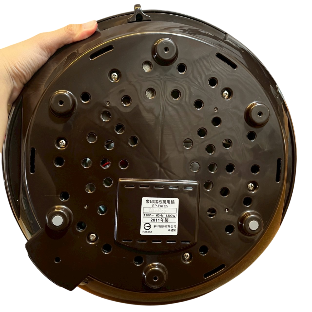 ❮二手❯ 日本 ZOJIRUSHI 象印 EP-PAF25 鐵板萬用鍋 電火鍋 美食鍋 鐵板燒 火鍋 燒烤 鈦陶瓷塗層-細節圖4