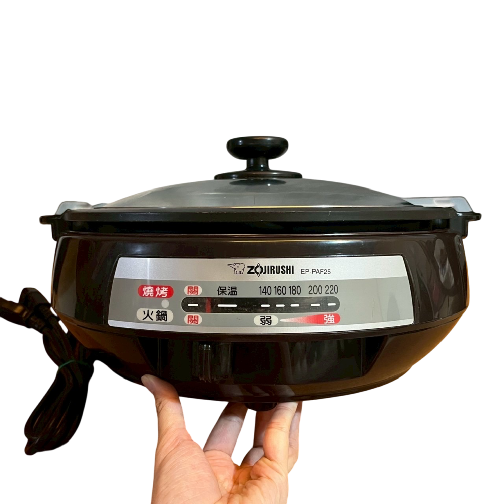 ❮二手❯ 日本 ZOJIRUSHI 象印 EP-PAF25 鐵板萬用鍋 電火鍋 美食鍋 鐵板燒 火鍋 燒烤 鈦陶瓷塗層-細節圖9