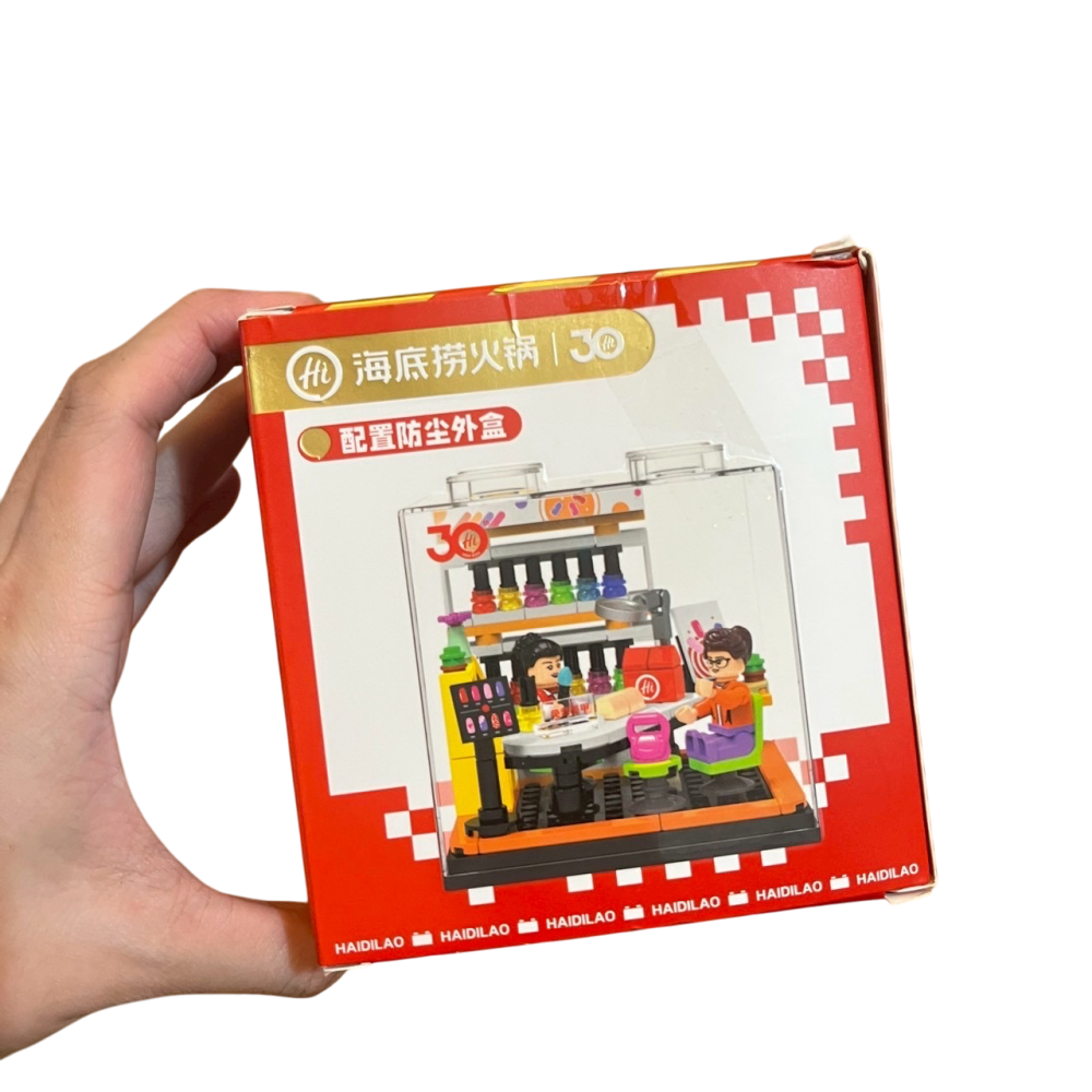 ❮全新❯ 海底撈 Haidilao 30週年 限定 場景積木 美甲區 餐廳 系列 公仔 模型 擺設 收藏 現貨 正版-細節圖3