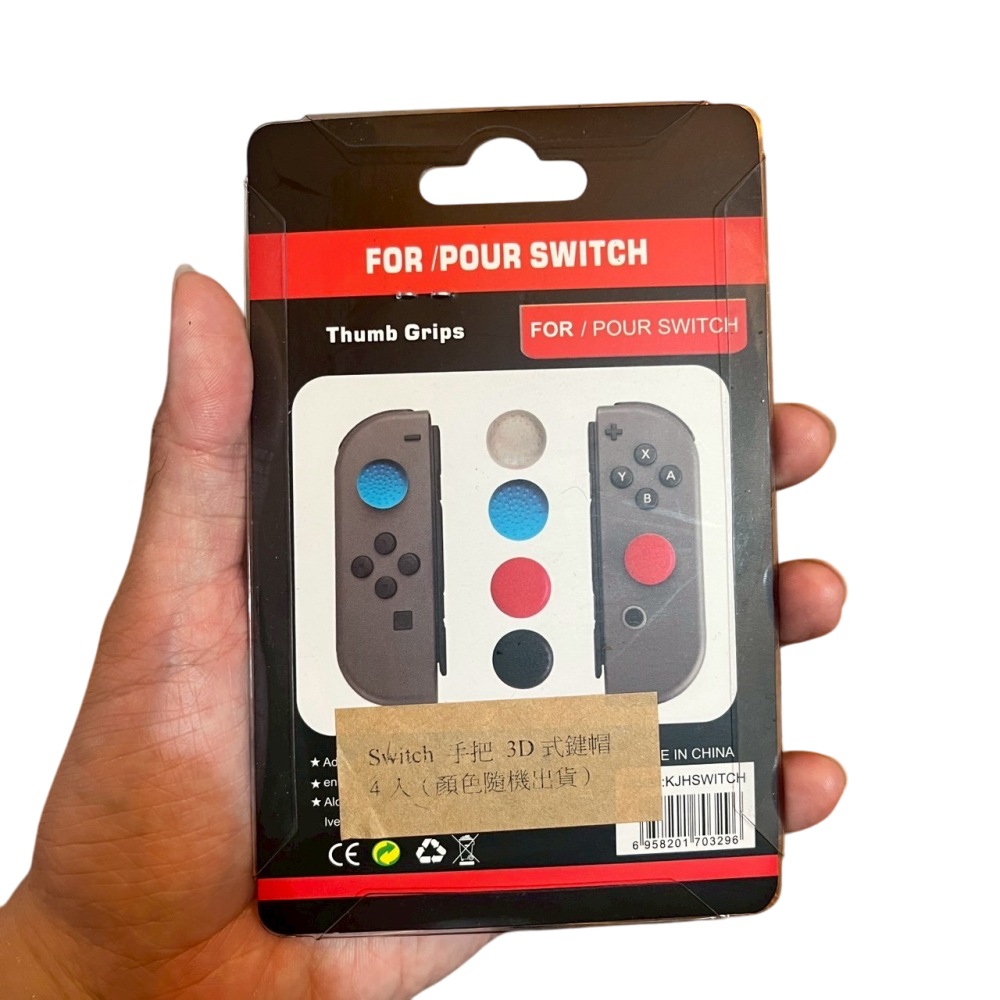 ❮全新❯ 日本 Nintendo Switch 控制器 4入 3D式鍵帽 藍色搖桿防滑帽 增加操作精確度 防止手汗-細節圖2
