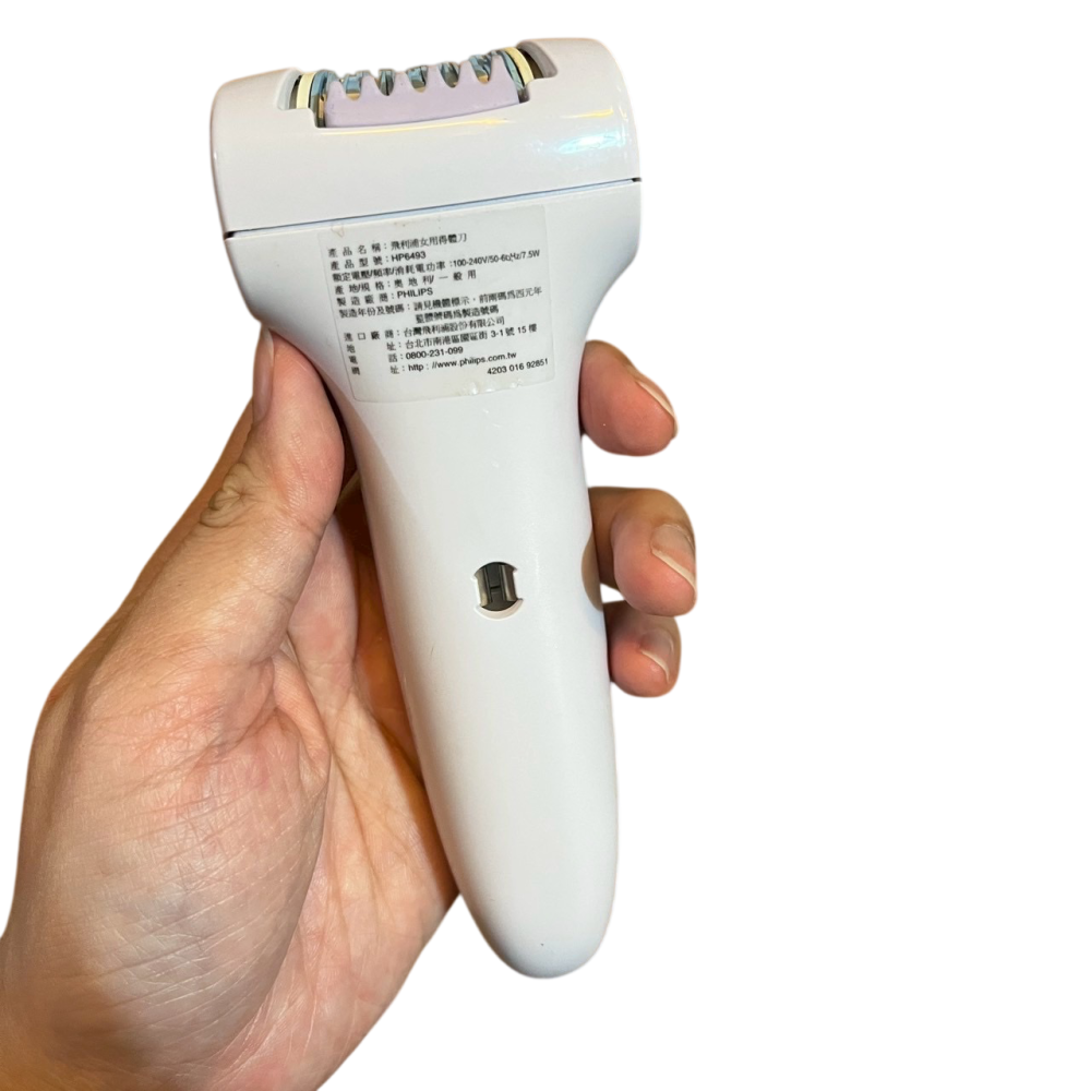 ❮二手❯ 荷蘭 PHILIPS 飛利浦 Satinelle Ice 美體刀 HP6493/00 除毛 刮毛 冰感 脫毛-細節圖5
