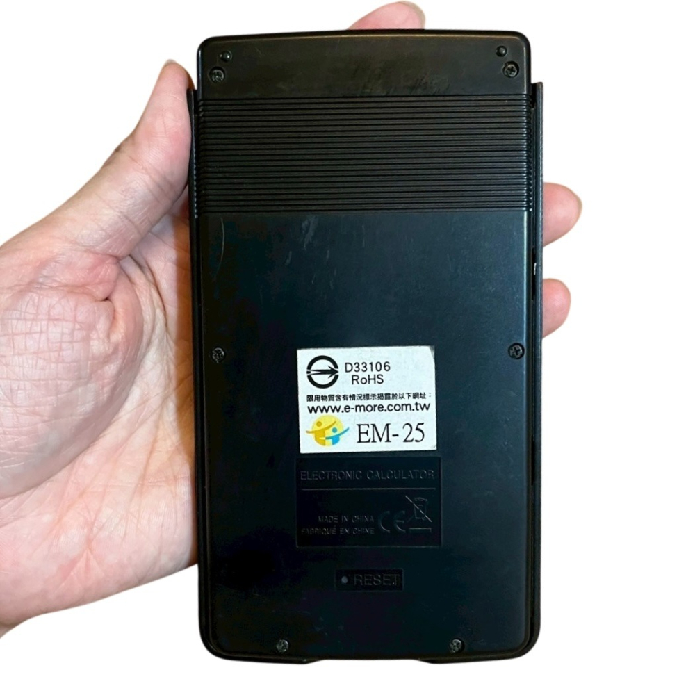 ❮二手❯ E-MORE EM-25 國家考試工程型 電子計算機 商用電子計算機 雙電源設計 算計 統計 算計系 統計系-細節圖2
