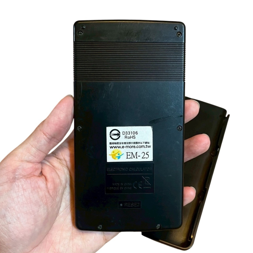 ❮二手❯ E-MORE EM-25 國家考試工程型 電子計算機 商用電子計算機 雙電源設計 算計 統計 算計系 統計系-細節圖5