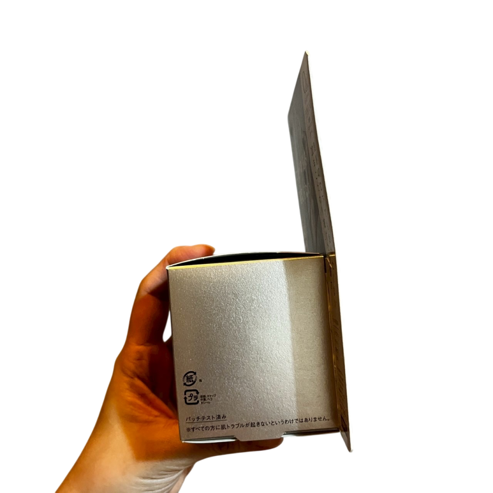 ❮全新❯ 日本 QB 30g 白金級集中抗異味持久體香膏 藥用體香膏 止汗 體味 制汗 應對酷暑40℃的殺菌力 制汗-細節圖4