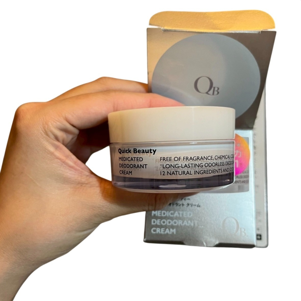 ❮全新❯ 日本 QB 30g 白金級集中抗異味持久體香膏 藥用體香膏 止汗 體味 制汗 應對酷暑40℃的殺菌力 制汗-細節圖6