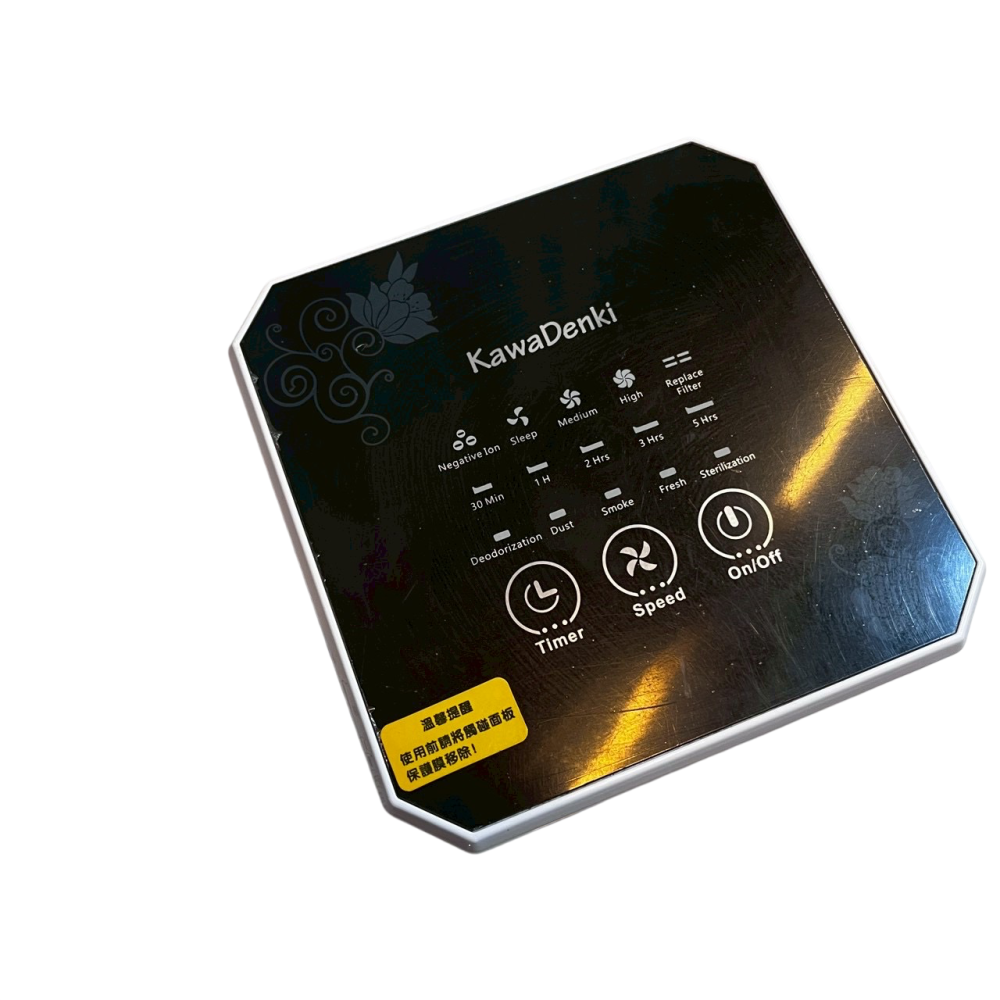 ❮二手❯ KawaDenki TRUE HEPA 舒眠空氣清淨機 KDE-212S 車用家用 小型 空氣淨化器-細節圖5