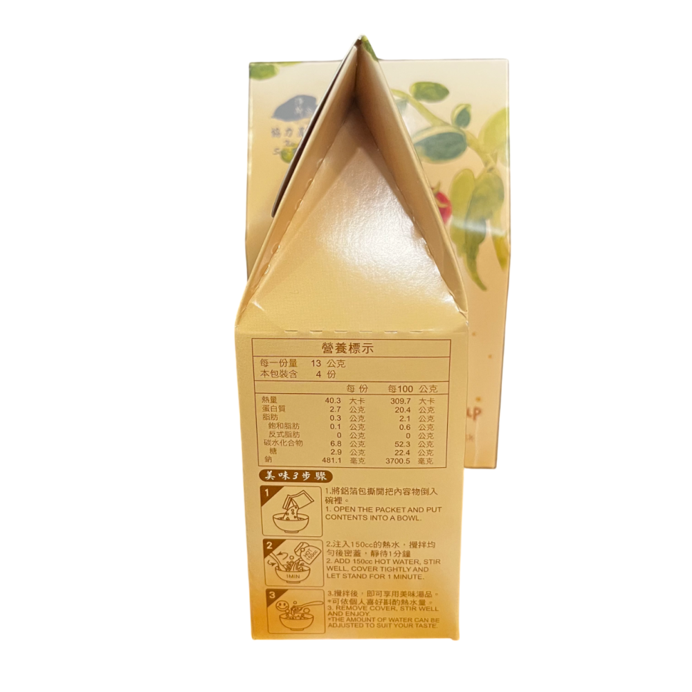 ❮全新❯ 慈濟 Tzu-Chi 靜思書軒 淨斯 協力農產 茄汁湯 4包入 純素 沖泡即食 無添加化學成分 常備湯包-細節圖4