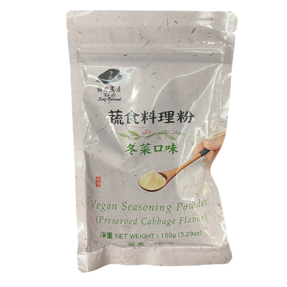 ❮全新❯ 慈濟 Tzu-Chi 靜思書軒 淨斯 協力農產 蔬食料理粉 冬菜/咖哩口味 150g 純素 天然調味粉-細節圖2
