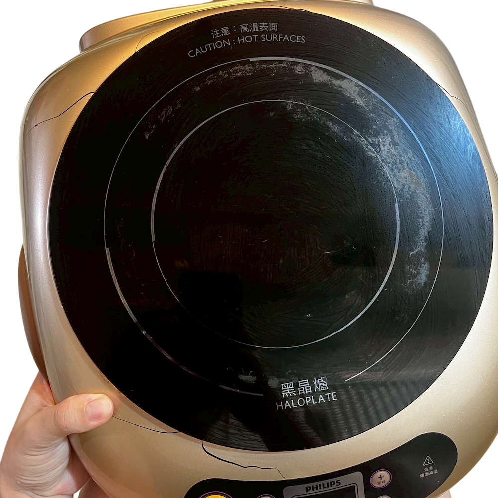 ❮二手❯ 荷蘭 PHILIPS 飛利浦黑晶爐 HD4990 不挑鍋 紅外線加熱 電磁爐 租屋煮火鍋/煎炒 飛利浦正品-細節圖4