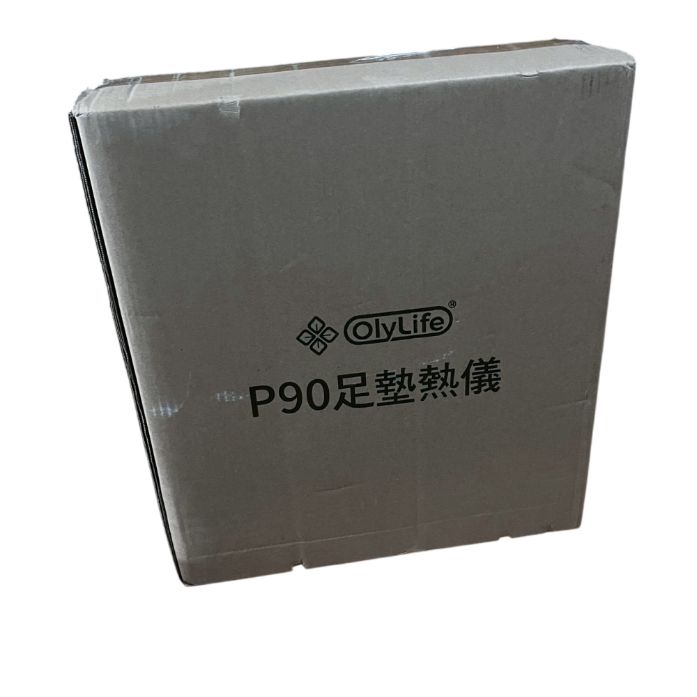 ❮全新❯ 新加坡 Olylife P90 太赫茲兆能儀 足墊熱儀 PEMF生物能量儀 扶陽儀 溫通經絡 舒緩疲勞 養生-細節圖6