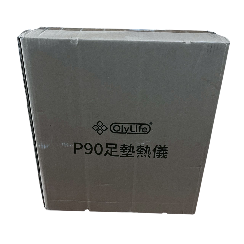 ❮全新❯ 新加坡 Olylife P90 太赫茲兆能儀 足墊熱儀 PEMF生物能量儀 扶陽儀 溫通經絡 舒緩疲勞 養生-細節圖7