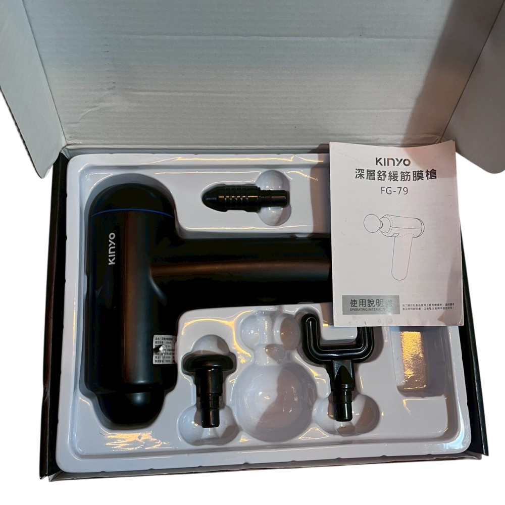 ❮二手❯ KINYO 深層舒緩筋膜槍 FG-79｜USB充電式 1200mAh 輕量化設計 6段按摩 運動放鬆 肌肉舒緩-細節圖8