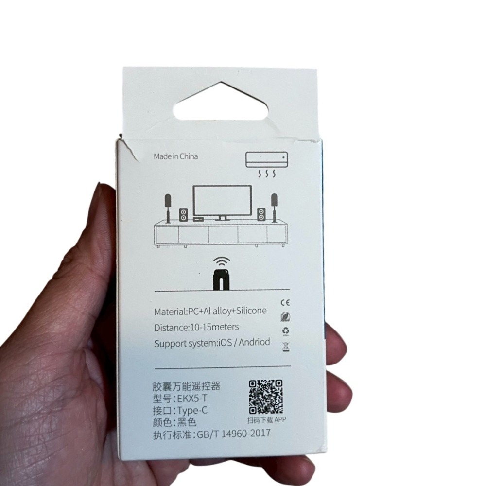 ❮近新❯ 手機萬用遙控器 Type-C 接口｜紅外線發射器 遙控冷氣/電視/機上盒 免電池 迷你便攜 附掛繩保護套-細節圖4