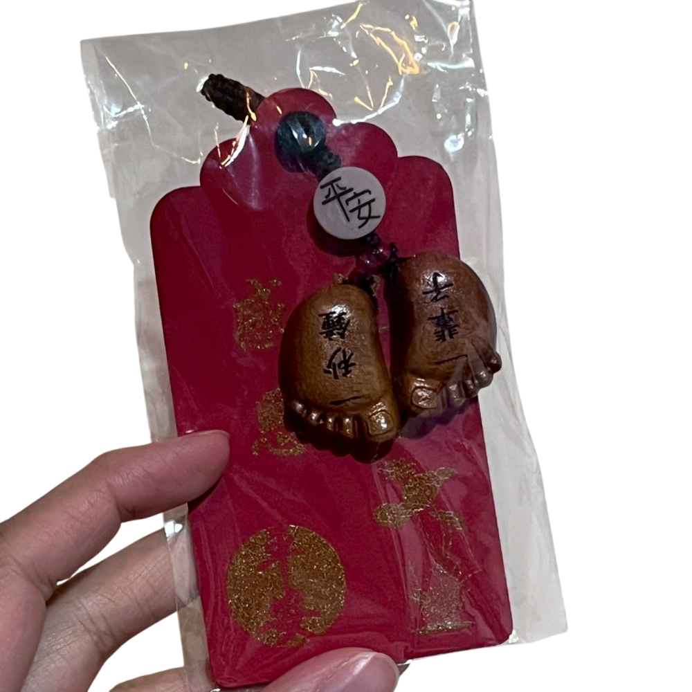 ❮全新❯ 慈濟 歲末祝福 一秒鐘一輩子 足印 木雕 吊飾 紀念品 把握當下 腳踏實地 平安 祝福 收藏 佛系 文創-細節圖3