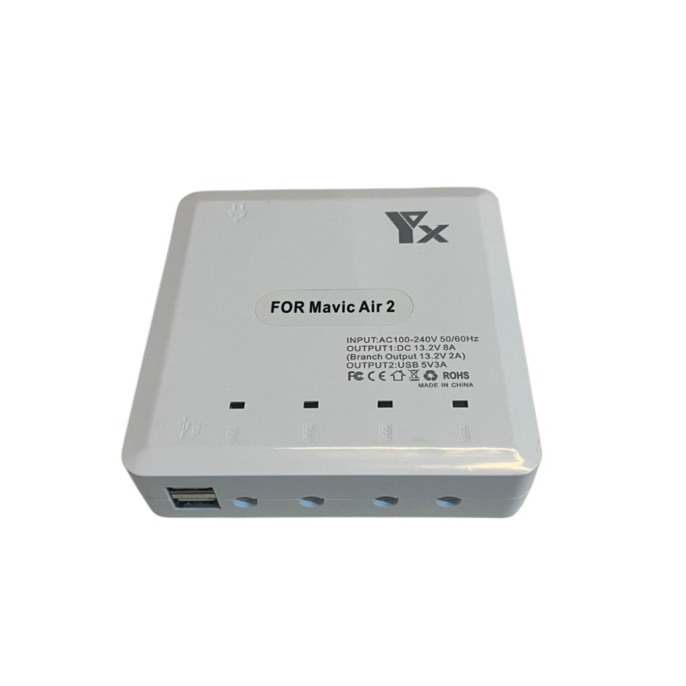 ❮二手❯ YX 宇星 DJI Mavic Air 2 / Air 2S 專用四合一充電管家 多功能快速充電器 附 USB-細節圖4