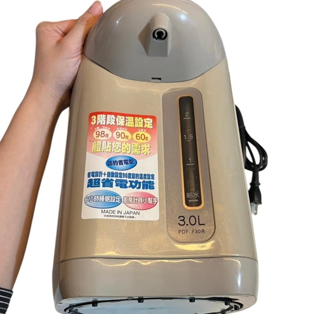 ❮二手❯ 日本 TIGER 虎牌 3.0L 微電腦電熱水瓶 PDF-F30R 日本製 經典不敗款 居家必備-細節圖3
