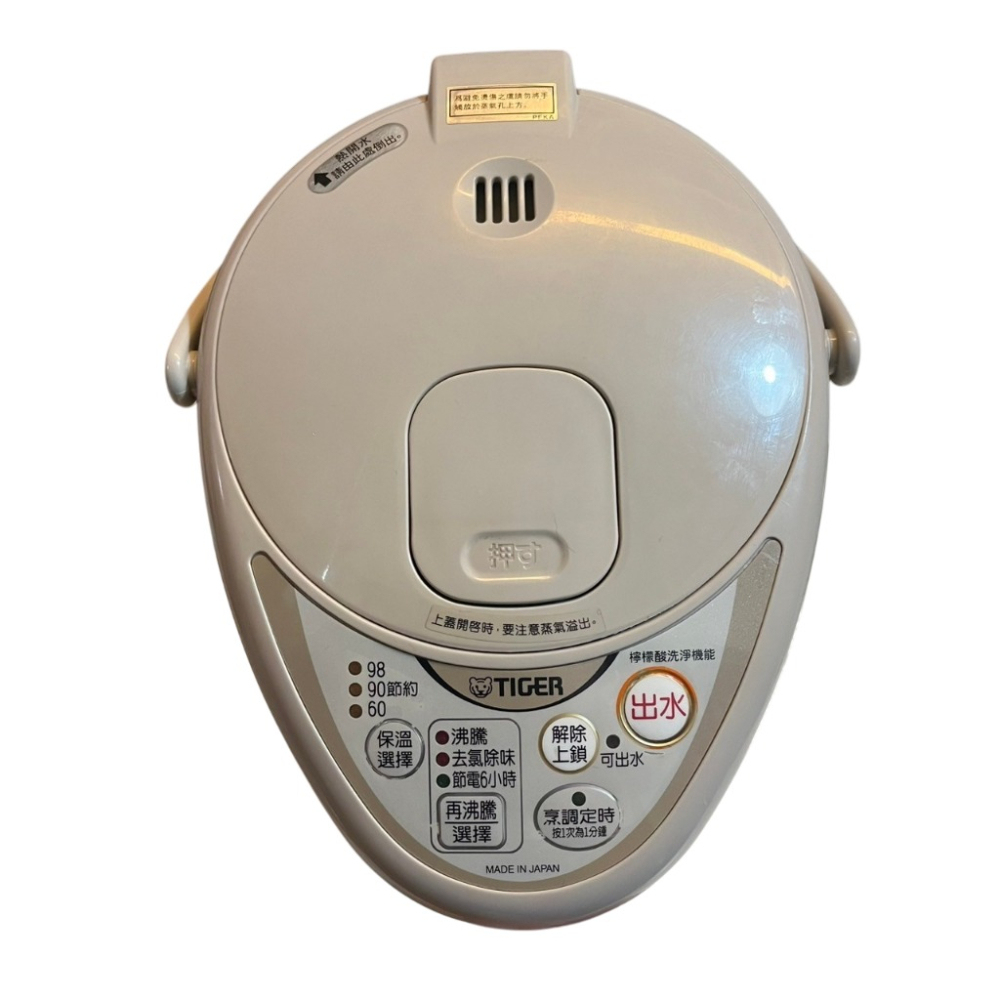 ❮二手❯ 日本 TIGER 虎牌 3.0L 微電腦電熱水瓶 PDF-F30R 日本製 經典不敗款 居家必備-細節圖8