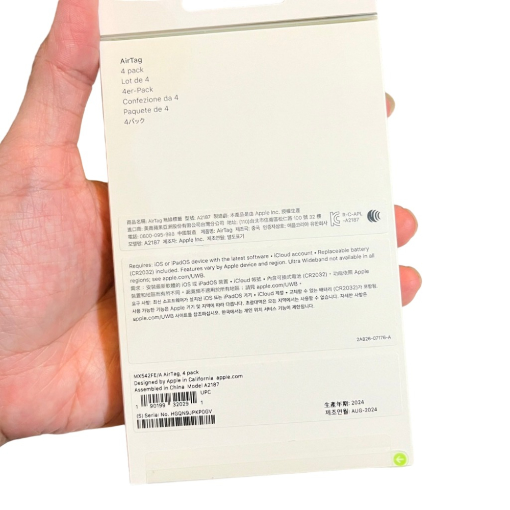 ❮全新❯ 美國 Apple AirTag 藍牙追蹤器 單個拆賣 好市多購入正品 尋找物品防丟神器 全新未使用 2024年-細節圖2