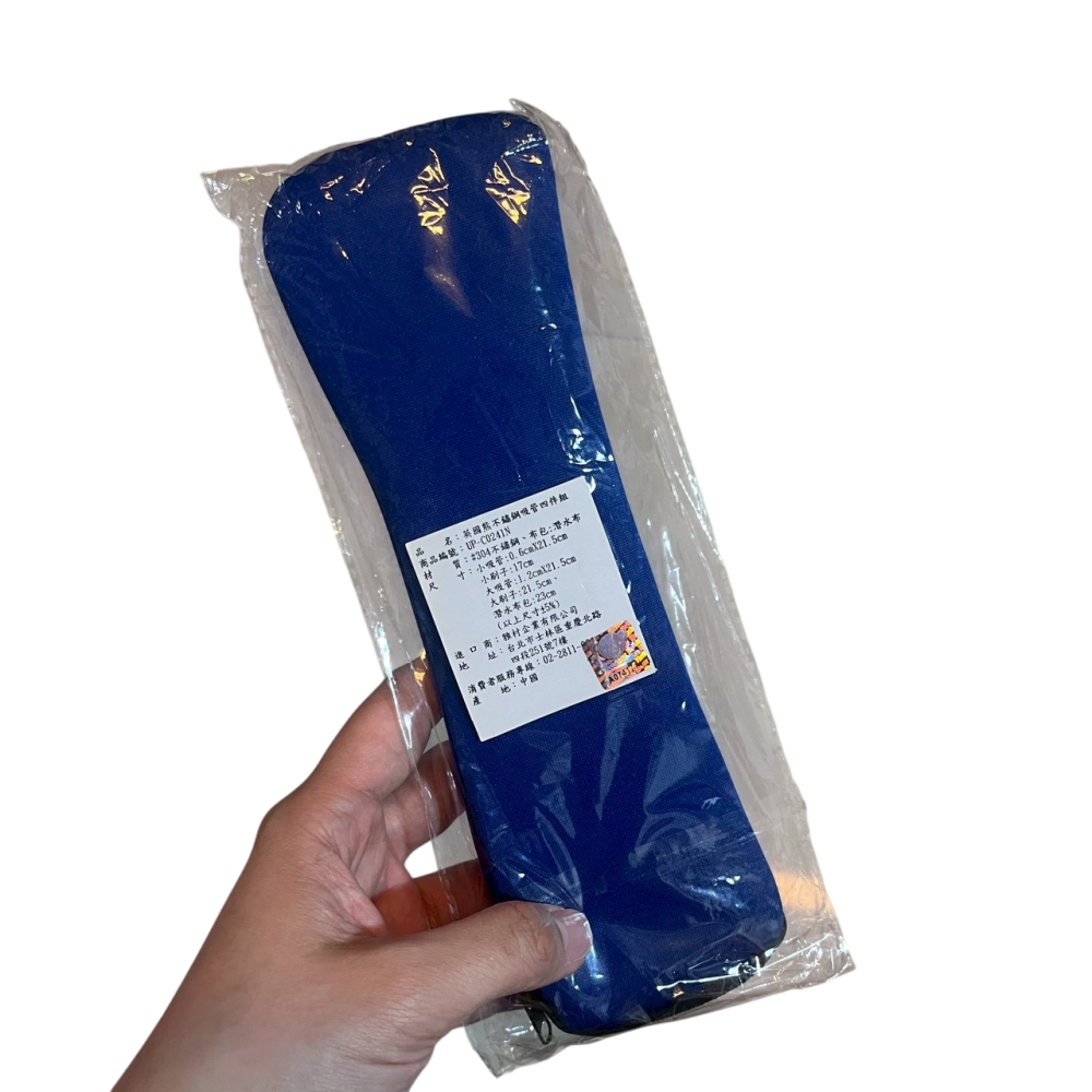 ❮全新❯ 英國 British Bear 英國熊不鏽鋼吸管四件組 #304不鏽鋼吸管 附潛水布包、清潔刷 珍奶粗吸管-細節圖4