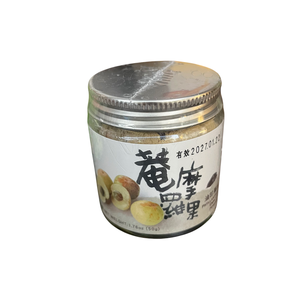 ❮全新❯ 慈濟 靜思書軒淨斯油甘果粉 菴摩羅果粉 50g 罐裝 印度醋栗余甘子 經烘乾研磨之天然植物純粉-細節圖4