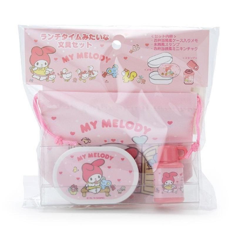 <現貨>日本 三麗鷗 My Melody 便當造型文具組-細節圖5
