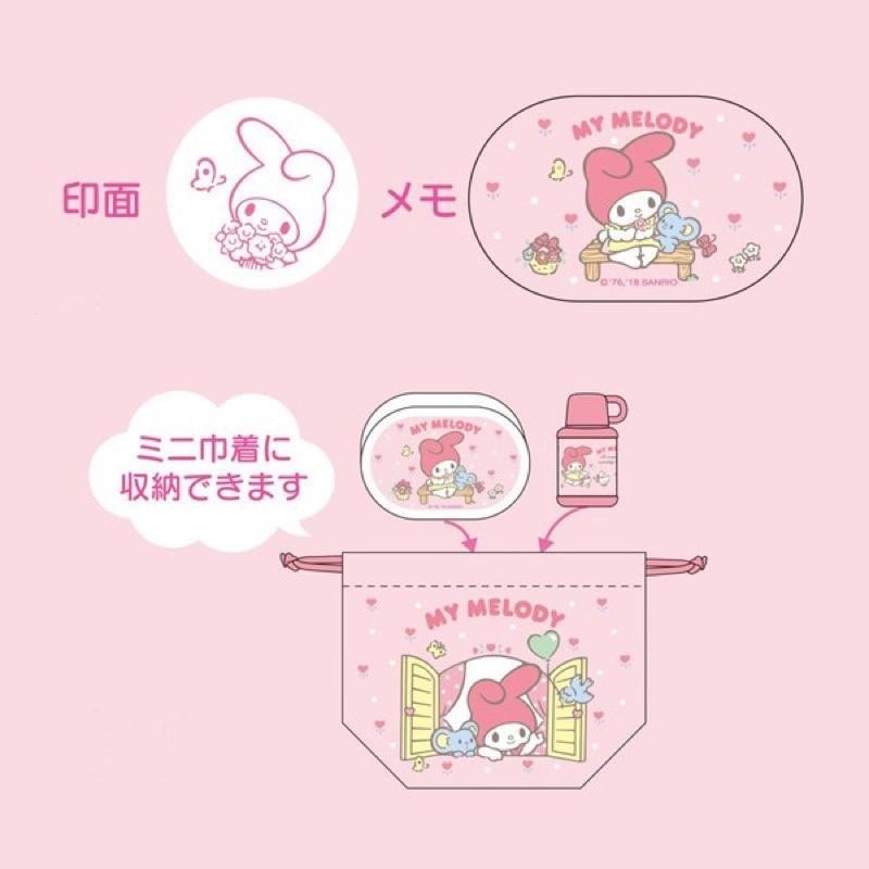 <現貨>日本 三麗鷗 My Melody 便當造型文具組-細節圖6