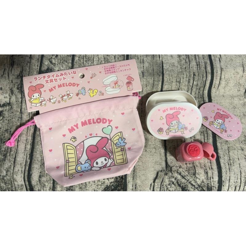 <現貨>日本 三麗鷗 My Melody 便當造型文具組-細節圖7