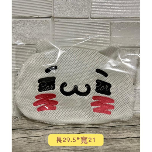 &lt;現貨&gt;日本 igarashi yuri 貓與熊 洗衣袋 福袋拆售 收納