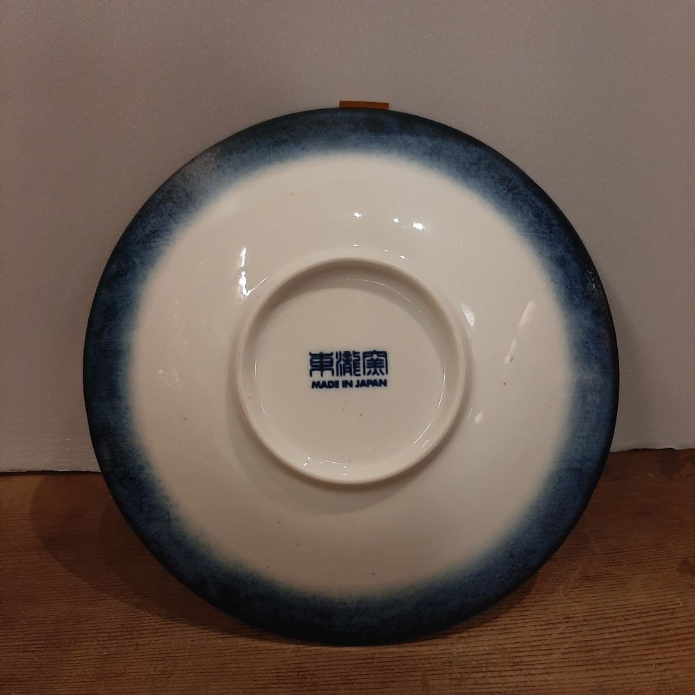 〔那那勇選品〕藍染菊紋24.5cm深皿-日本製-細節圖2